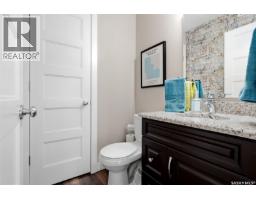 Other - 5305 Jim Cairns Boulevard, Regina, SK S4W0G1 Photo 16