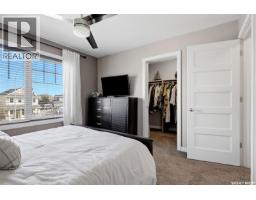 5305 Jim Cairns Boulevard, Regina, SK S4W0G1 Photo 20