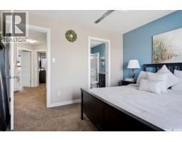 5305 Jim Cairns Boulevard, Regina, SK S4W0G1 Photo 21