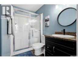 5305 Jim Cairns Boulevard, Regina, SK S4W0G1 Photo 22