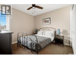 5305 Jim Cairns Boulevard, Regina, SK S4W0G1 Photo 25