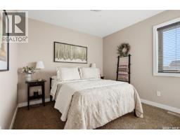 5305 Jim Cairns Boulevard, Regina, SK S4W0G1 Photo 26