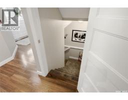 5305 Jim Cairns Boulevard, Regina, SK S4W0G1 Photo 29