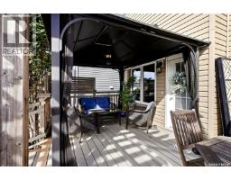 5305 Jim Cairns Boulevard, Regina, SK S4W0G1 Photo 36