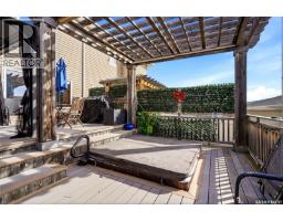 5305 Jim Cairns Boulevard, Regina, SK S4W0G1 Photo 38