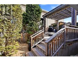 5305 Jim Cairns Boulevard, Regina, SK S4W0G1 Photo 41