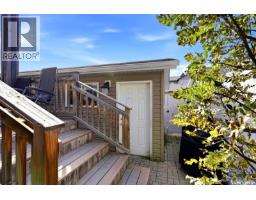 5305 Jim Cairns Boulevard, Regina, SK S4W0G1 Photo 42