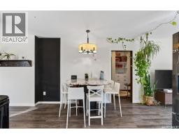 Meadows Acreage, St  Louis Rm No  431, SK S0J2C0 Photo 14