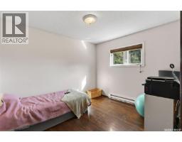 Meadows Acreage, St  Louis Rm No  431, SK S0J2C0 Photo 26