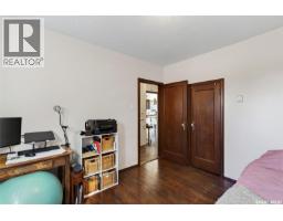 Meadows Acreage, St  Louis Rm No  431, SK S0J2C0 Photo 27