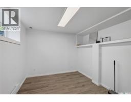 Meadows Acreage, St  Louis Rm No  431, SK S0J2C0 Photo 30