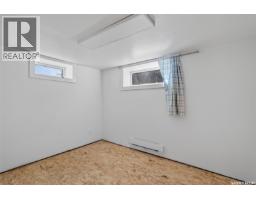 Meadows Acreage, St  Louis Rm No  431, SK S0J2C0 Photo 31