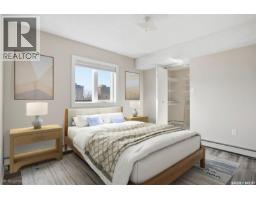 503 405 5th Avenue N, Saskatoon, SK S7K6Z3 Photo 13