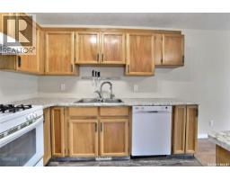 4pc Bathroom - 7126 Dalgliesh Drive, Regina, SK S4X2M6 Photo 11