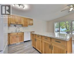 Laundry room - 7126 Dalgliesh Drive, Regina, SK S4X2M6 Photo 12
