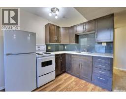 7126 Dalgliesh Drive, Regina, SK S4X2M6 Photo 23