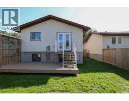7126 Dalgliesh Drive, Regina, SK S4X2M6 Photo 34