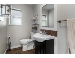 26280 Grant Avenue, Maple Ridge, BC V2W1H2 Photo 20