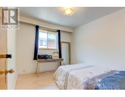 Bedroom 5 - 69 Castlebury Crescent, Toronto, ON M2H1W7 Photo 11