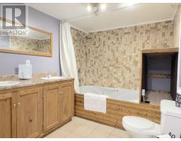 5966 Highway 3, Shag Harbour, NS B0W2B0 Photo 26