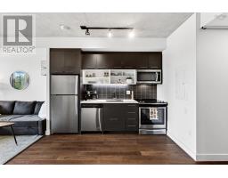 Laundry room - 401 1048 Wellington Street, Halifax, NS B3H0C2 Photo 6