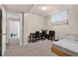7250 Marble Hill Road, Eastern Hillsides, Chilliwack, BC V4Z0A3 Photo 30