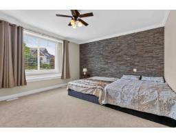 Recreational, Games room - 7250 Marble Hill Road, Eastern Hillsides, Chilliwack, BC V4Z0A3 Photo 9