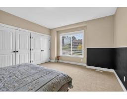 7250 Marble Hill Road, Eastern Hillsides, Chilliwack, BC V4Z0A3 Photo 18