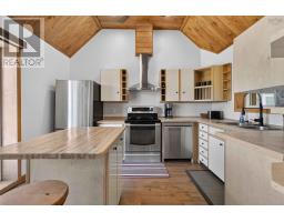4pc Bathroom - 1959 Highway 208, Hemford, NS B0R1E0 Photo 8