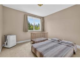 Laundry room - 7250 Marble Hill Road, Eastern Hillsides, Chilliwack, BC V4Z0A3 Photo 15