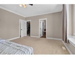 Bedroom 4 - 7250 Marble Hill Road, Eastern Hillsides, Chilliwack, BC V4Z0A3 Photo 10