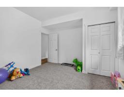 7250 Marble Hill Road, Eastern Hillsides, Chilliwack, BC V4Z0A3 Photo 27