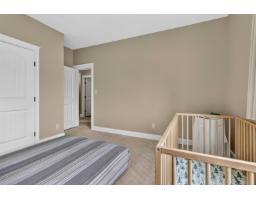 Storage - 7250 Marble Hill Road, Eastern Hillsides, Chilliwack, BC V4Z0A3 Photo 16