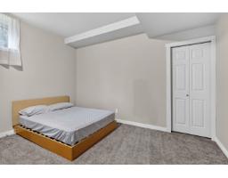 7250 Marble Hill Road, Eastern Hillsides, Chilliwack, BC V4Z0A3 Photo 29