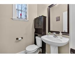 7250 Marble Hill Road, Eastern Hillsides, Chilliwack, BC V4Z0A3 Photo 31