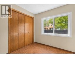 35, 216 Three Sisters Drive, Canmore, AB T1W2M2 Photo 21