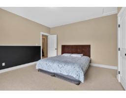 7250 Marble Hill Road, Eastern Hillsides, Chilliwack, BC V4Z0A3 Photo 17
