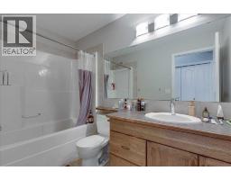 13 Rogers Road, Sylvan Lake, AB T4S0J8 Photo 16