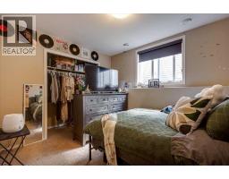 13 Rogers Road, Sylvan Lake, AB T4S0J8 Photo 40