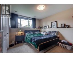 13 Rogers Road, Sylvan Lake, AB T4S0J8 Photo 44