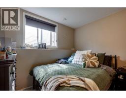 13 Rogers Road, Sylvan Lake, AB T4S0J8 Photo 41