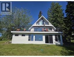 Front exterior of 25685 N NESS LAKE ROAD · Prince George, BC