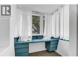 Laundry room - 817 Main Street S, Redcliff, AB T0J2P0 Photo 8