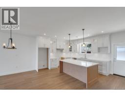 Bathroom - 634 Farrell Rd, Ladysmith, BC V9G2C6 Photo 10