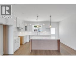 634 Farrell Rd, Ladysmith, BC V9G2C6 Photo 36