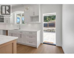 634 Farrell Rd, Ladysmith, BC V9G2C6 Photo 38