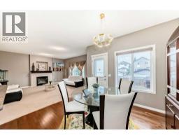 Other - 2092 Reunion Boulevard Nw, Airdrie, AB T4B0J2 Photo 12