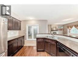 Laundry room - 2092 Reunion Boulevard Nw, Airdrie, AB T4B0J2 Photo 10