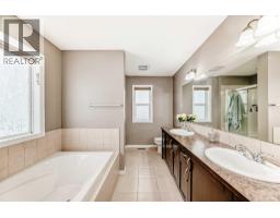 Office - 2092 Reunion Boulevard Nw, Airdrie, AB T4B0J2 Photo 18