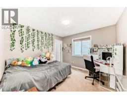 Furnace - 2092 Reunion Boulevard Nw, Airdrie, AB T4B0J2 Photo 19